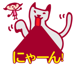 Daisy sticker #2186575