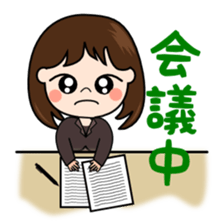 Day-to-day business of Lady sticker #2186656