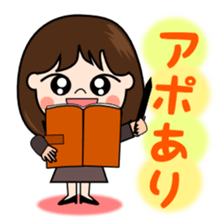 Day-to-day business of Lady sticker #2186660