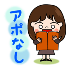 Day-to-day business of Lady sticker #2186661