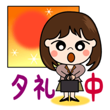 Day-to-day business of Lady sticker #2186663