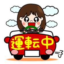 Day-to-day business of Lady sticker #2186668