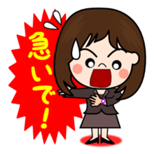 Day-to-day business of Lady sticker #2186682