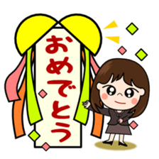 Day-to-day business of Lady sticker #2186685