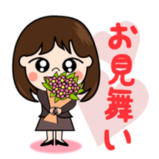 Day-to-day business of Lady sticker #2186689