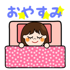 Day-to-day business of Lady sticker #2186691