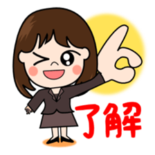 Day-to-day business of Lady sticker #2186694