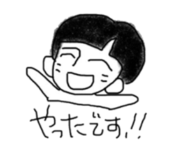 KUROKAMI KUN sticker #2187020