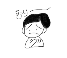 KUROKAMI KUN sticker #2187024