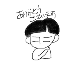 KUROKAMI KUN sticker #2187026