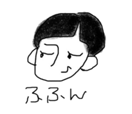 KUROKAMI KUN sticker #2187030