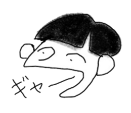 KUROKAMI KUN sticker #2187032