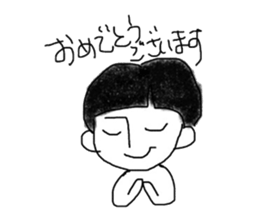 KUROKAMI KUN sticker #2187033