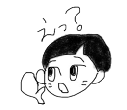 KUROKAMI KUN sticker #2187035