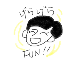 KUROKAMI KUN sticker #2187036