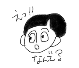 KUROKAMI KUN sticker #2187039