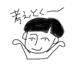 KUROKAMI KUN sticker #2187040