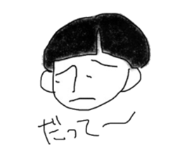 KUROKAMI KUN sticker #2187041