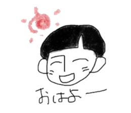 KUROKAMI KUN sticker #2187042
