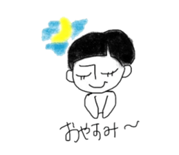 KUROKAMI KUN sticker #2187043