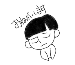 KUROKAMI KUN sticker #2187046