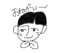 KUROKAMI KUN sticker #2187047