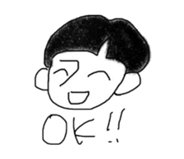 KUROKAMI KUN sticker #2187048