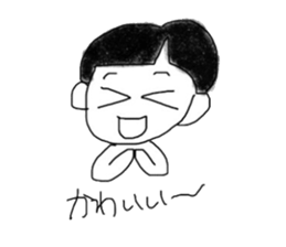 KUROKAMI KUN sticker #2187050