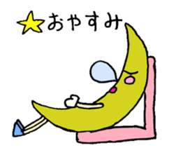 Moon of girl sticker #2187142