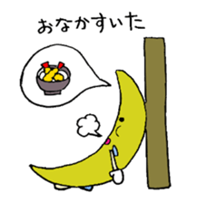 Moon of girl sticker #2187145