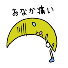 Moon of girl sticker #2187147