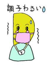 Moon of girl sticker #2187148