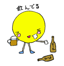 Moon of girl sticker #2187154