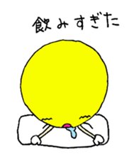 Moon of girl sticker #2187156