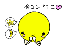 Moon of girl sticker #2187157