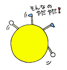 Moon of girl sticker #2187163