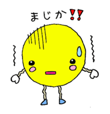 Moon of girl sticker #2187164