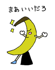 Moon of girl sticker #2187169