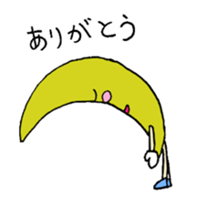 Moon of girl sticker #2187171