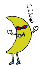 Moon of girl sticker #2187172