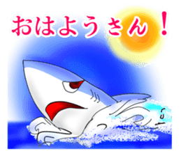 Cool Shark sticker #2187219