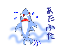 Cool Shark sticker #2187223