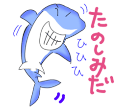 Cool Shark sticker #2187227