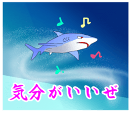 Cool Shark sticker #2187239