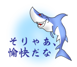 Cool Shark sticker #2187241