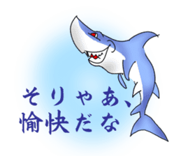Cool Shark sticker #2187241