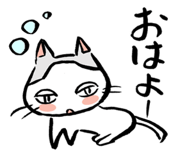 a good-luck cat sticker #2187258