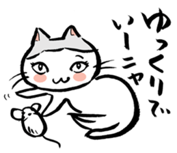 a good-luck cat sticker #2187262