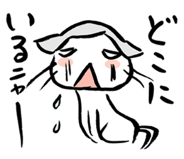 a good-luck cat sticker #2187280