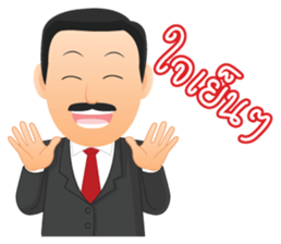 Mustache Boss sticker #2187313